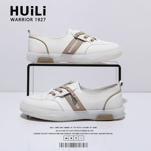 Warrior/回力实体店女款小白鞋一脚蹬复古潮流休闲鞋百搭低帮板鞋