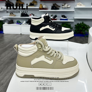 Warrior/回力实体店女鞋2024秋冬加厚单鞋高帮时尚板鞋女款厚底鞋