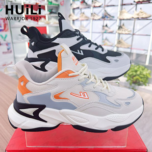 Warrior/回力实体店男鞋休闲鞋秋冬2023运动鞋男款正品老爹鞋潮鞋