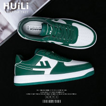 【回力】男女款休闲运动鞋