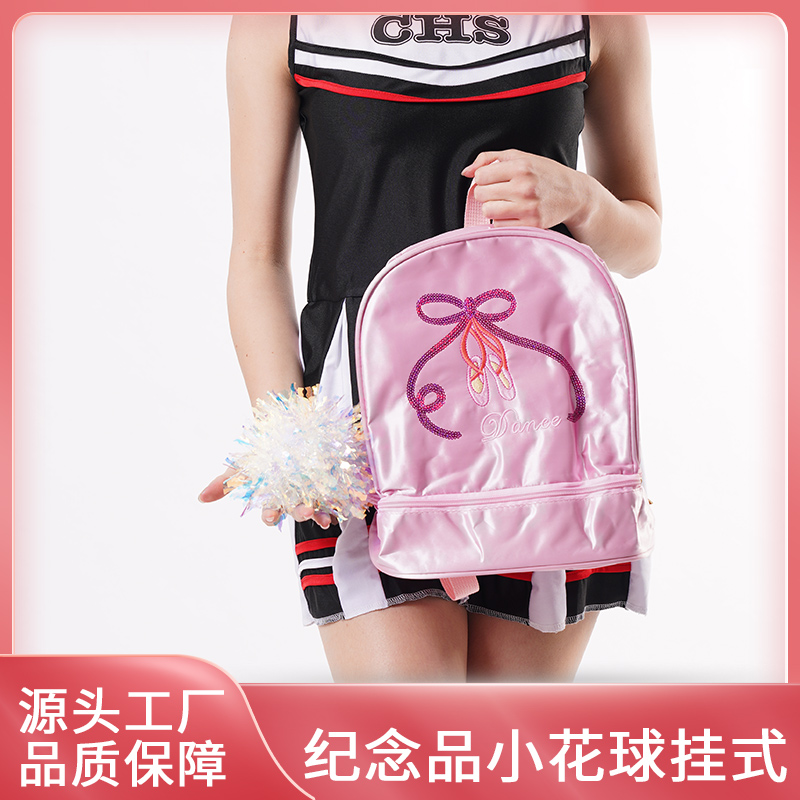 啦啦队比赛纪念钥匙扣颁奖小礼品