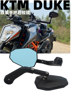 适用KTM RC390 250 790 890 1290DUKE改装手把后视镜车把镜反光镜