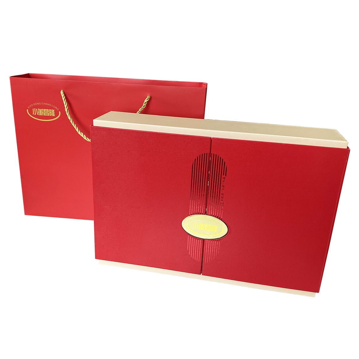 中秋月饼礼盒特产礼盒空盒子