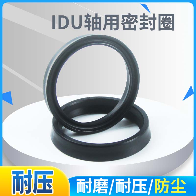 橡胶圈密封圈活塞杆密封圈工业内径52~88mm油封大全尺寸耐磨