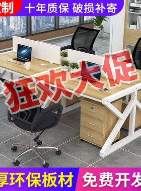 极速Office deskk and chair assembly office desk for office s