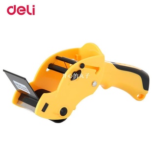 60mm Wide Package adhesive tape cutter Sealing Adhesive