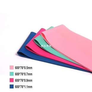极速Yoga rubgber resistance band fitness equipment exercise