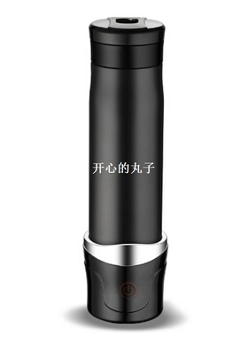 极速12 V 24v Car Heating Cup Kettle Water Heater UBottle Vac