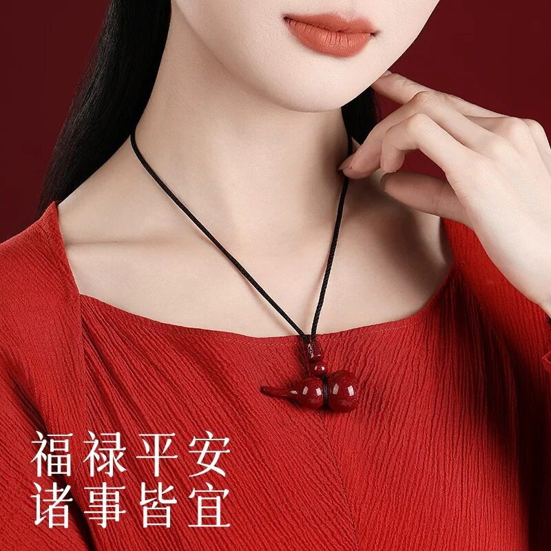 2026年紫金砂朱砂葫芦吊坠本命年福禄项链紫金砂挂件低含量男女款