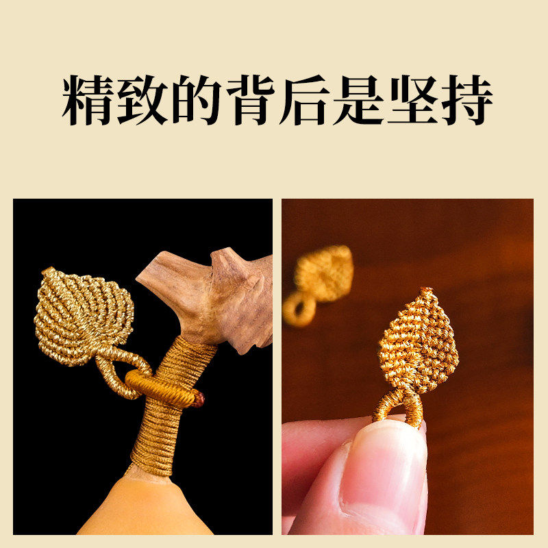 文玩小葫芦手把件天然精品小号手捻盘玩迷你带龙头金叶子把玩摆件