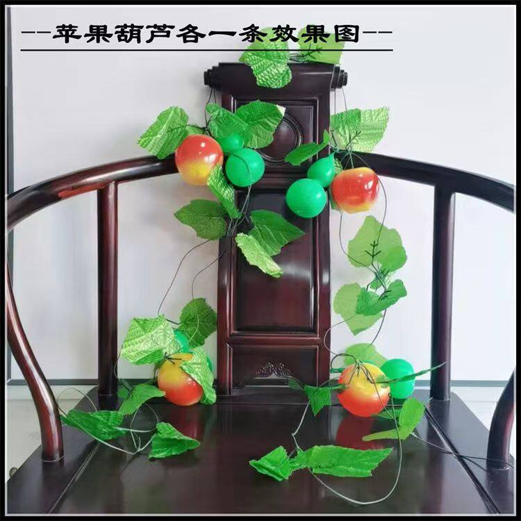 天津热卖清明扫墓碑花大红花狮子花拉花菊花苹果葫芦祭祀上坟殡葬