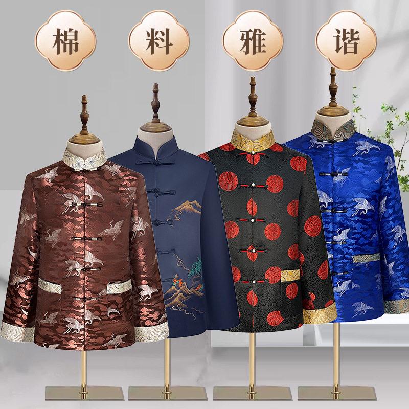 寿衣男士丝绸唐装全套殡葬用品老人冲喜寿服厂家高档寿衣全套