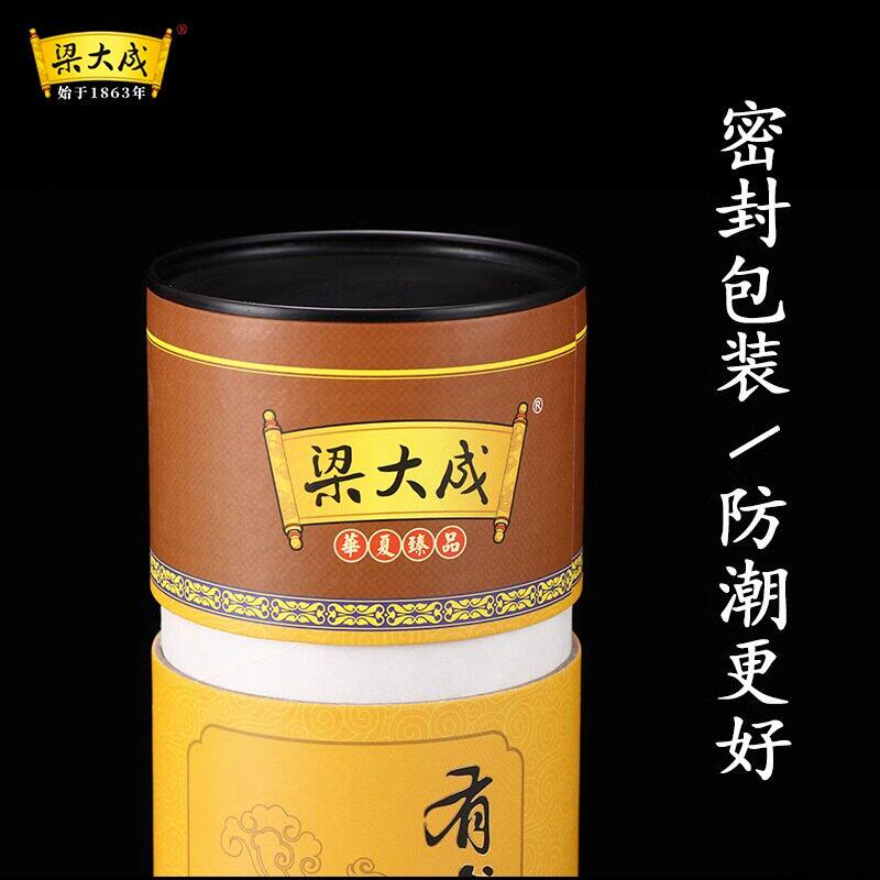 无烟天然檀香佛堂佛前供奉线香观音财神香礼佛香供佛熏香竹签香