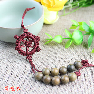 法轮结吊坠木质小挂件佛珠手串项链DIY配件材料流苏玉佩挂绳