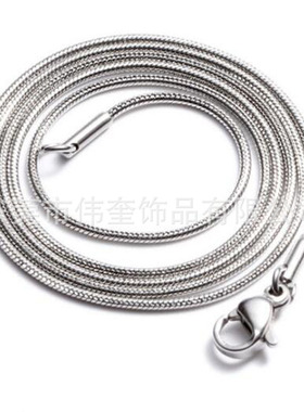 百年家事殡葬厂家纪念亲人宠物遗骨毛发刻字银色五角星骨灰盒刻字