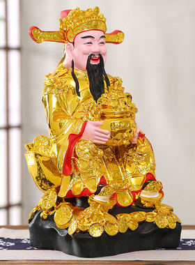 财神爷文财神爷如意财神九龙财神树脂佛像乔迁开业摆件12寸16寸