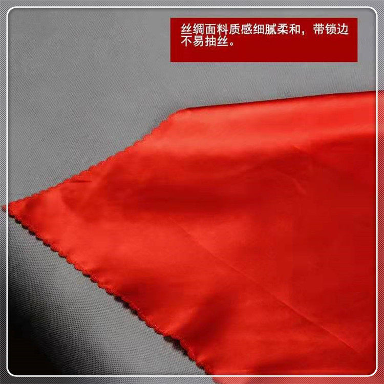 骨灰盒包布包袱包裹寿盒殡葬用品刺绣奠字全套铺盖垫棉丝绸大红布