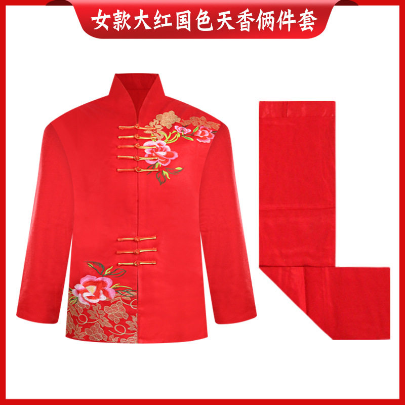 寿衣男女云锦面料马蹄袖罩衣罩裤老人寿服殡葬品唐装龙纹款瑞缘