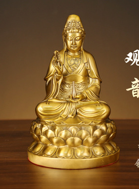 释迦牟尼佛像如来佛祖神像婆娑三圣观音菩萨地藏王菩萨像家用供奉