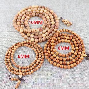 帝王血龙木手串2.0松木料108颗佛珠手链高油性男女手饰品粉丝福利