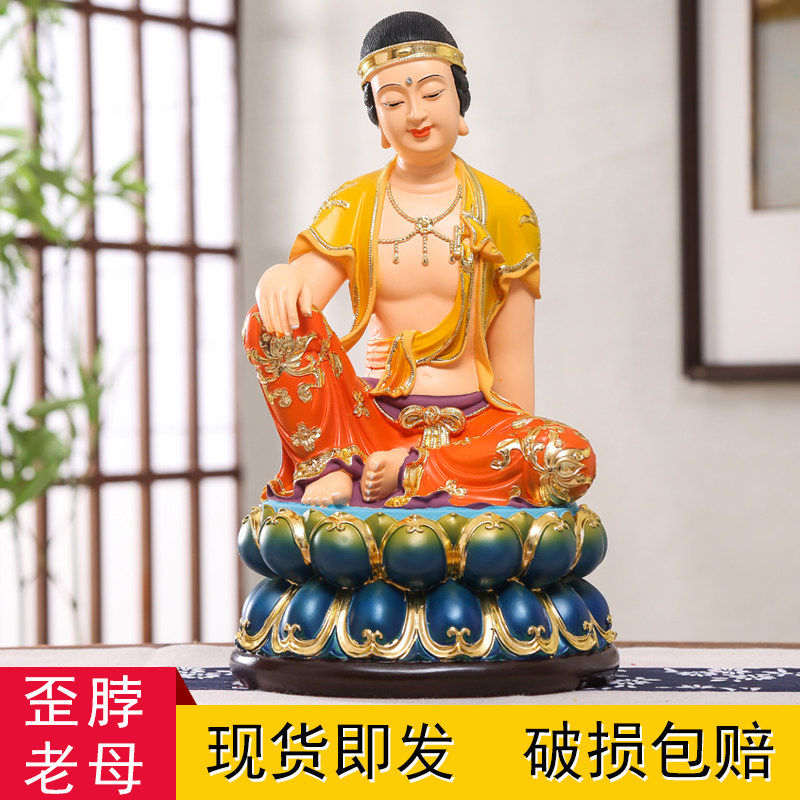 12寸歪脖老母树脂玻璃钢佛像16寸歪脖子圣母定制 供奉摆件 工艺品