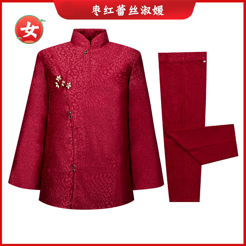 高档寿衣苏绣两件套罩衣罩裤送老人寿终衣服女款冲喜白事殡葬用品