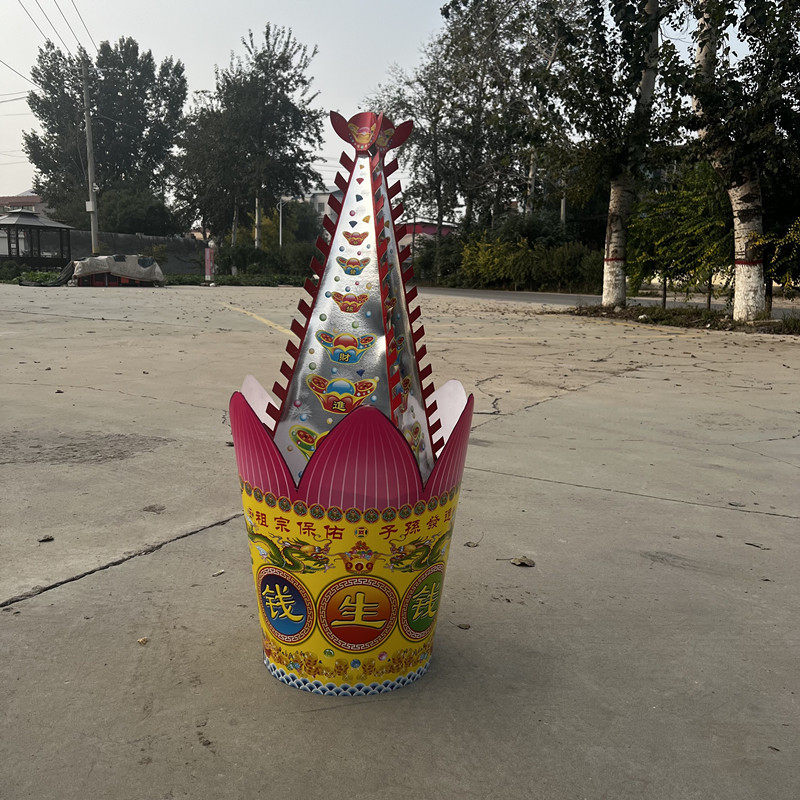 钱生钱祭祀用品上坟祭祖烧纸五七周年寒衣节清明节殡葬半成品发货