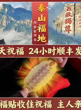 中华大五帝钱真品秦半两汉唐明朝纯铜钱压门槛石明代招财装修专用