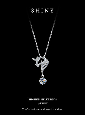 新款独角兽莫桑项链女韩版