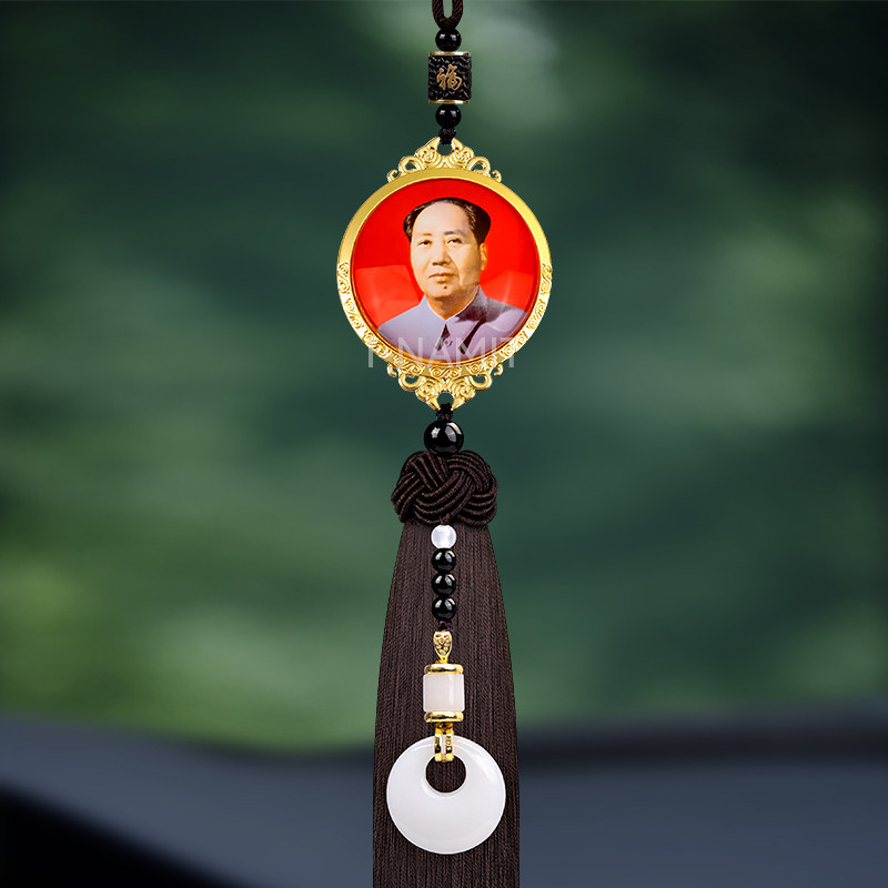 天然水晶毛爷爷平安汽车挂件伟人头像车载后视镜高档吊坠男女新款