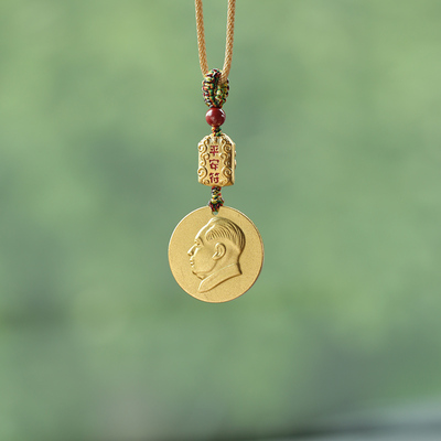 高档毛主席像汽车挂件后视