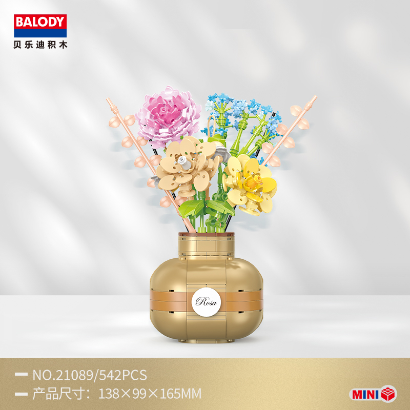 贝乐迪永生花积木花束摆件礼物
