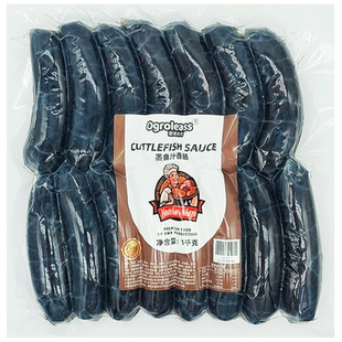 墨鱼汁香肠1000g正宗早餐肠墨鱼肠Sausage with cuttlefish sauce