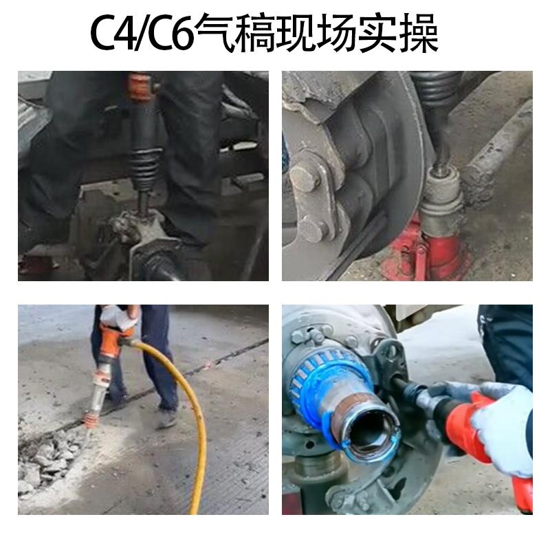 新款C6气镐气动风镐气铲C4风铲刹车片焊渣除锈机器铲刀气锹铸包邮