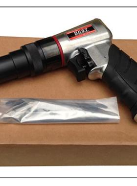 新款台湾贝斯特AT-4081 枪型离合式螺丝刀起子 风批 气批 气包邮