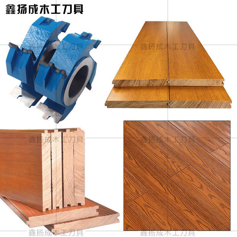 新款木工地板刀切削拼板对接刀桑拿板公母刀刀具定做专业涂层包邮