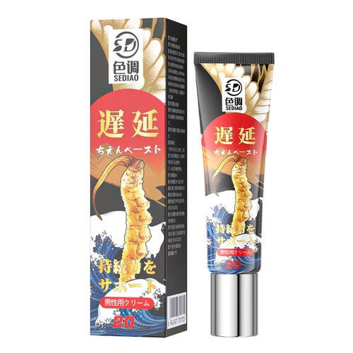 达克罗宁药医用软膏乳膏官方旗舰店官网达克宁罗油膏正品外用凝胶