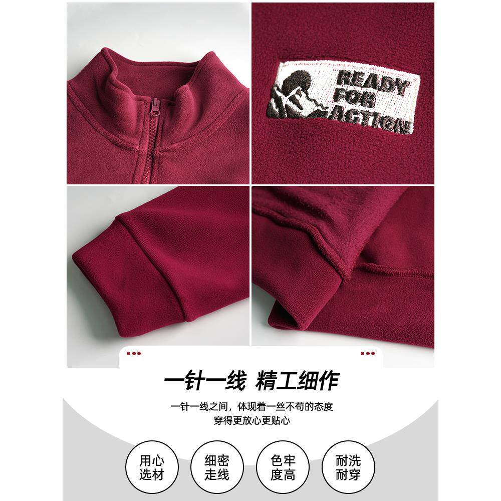 JOYIASS红色立领加绒外套女秋冬2025年新款今年流行爆款洋气开衫