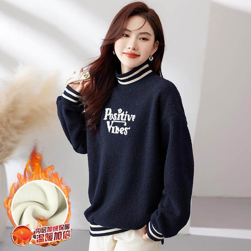 JOYIASS中长款半高领卫衣女加绒加厚2023年新款秋冬摇粒绒洋气保
