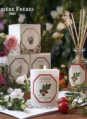 carriere freres法国植物学家香薰蜡烛扩香氛女cf生日圣诞节礼物