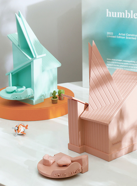 humble香薰蜡烛礼盒结婚女闺蜜生日圣诞情人节礼物室内香氛礼盒