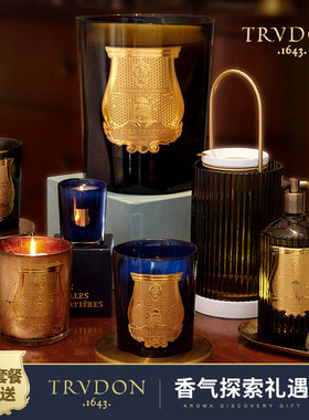 trudon法国楚敦香薰蜡烛香氛女生日礼物圣诞情人节结婚礼盒cire