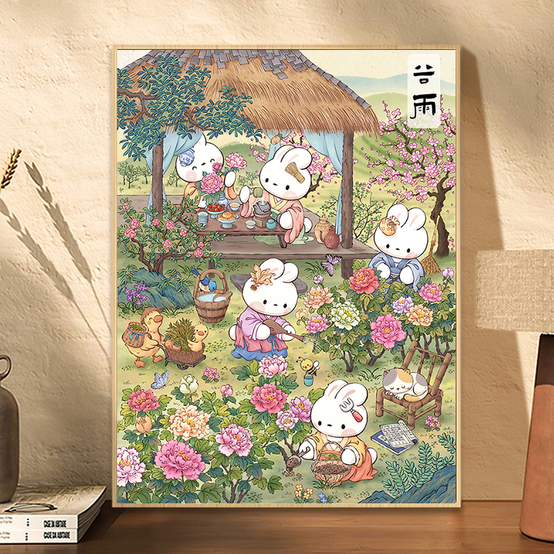 珂云【谷雨】植绒布AB彩钻钻石画