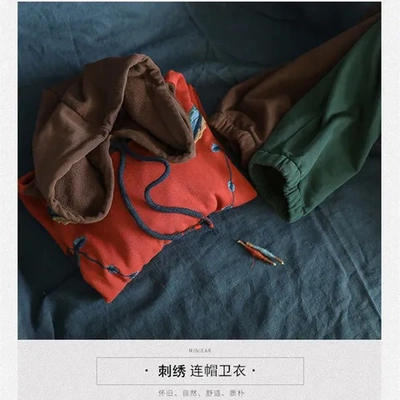 宽松套头2026大码连帽卫衣女士刺绣上衣初秋复古文艺含棉新款休闲