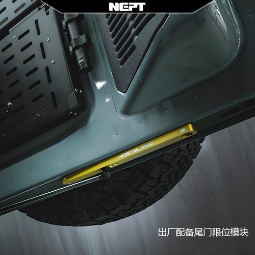 牧野NEPT福特烈马Bronco专用尾门开启限位配件无损安装官方正品