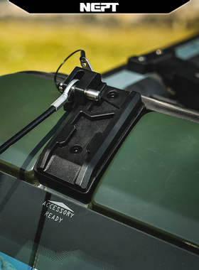 牧野NEPT烈马Bronco 车顶分枝线底座 不装射灯分枝线底座官方正品