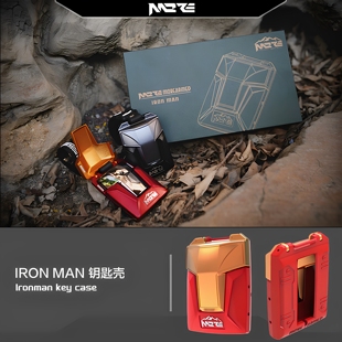 MORE牧野 坦克钥匙壳 IRONMAN钥匙壳坦克300 400 500钥匙官方正品