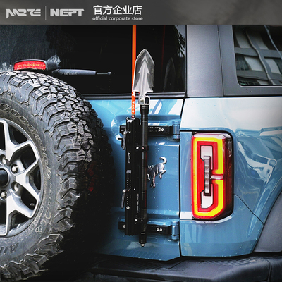 NEPT海王烈马旗杆架具备尾门限位