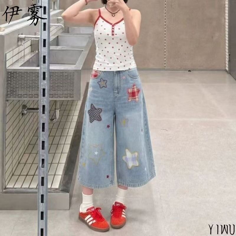 星星贴布拼接宽松阔腿七分牛仔裤女2026夏季新款显瘦百搭直筒裤子