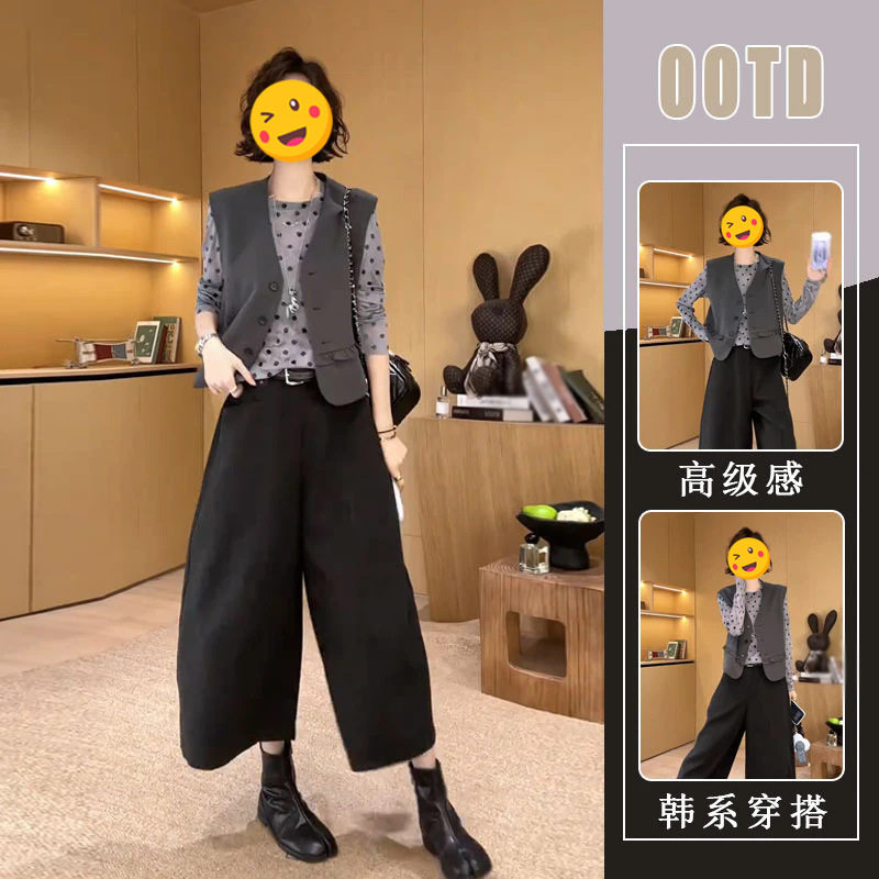 单件/2026年秋季新款韩系花边马甲外套波点长袖T恤显瘦休闲裤女装